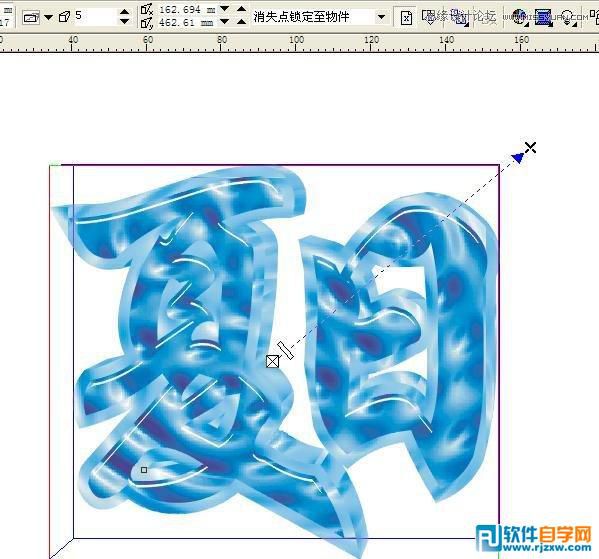 用CorelDraw简单制作凹印立体字