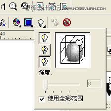 用CorelDraw简单制作凹印立体字