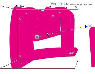 用CorelDrawX4绘制凹凸效果的艺术字教程