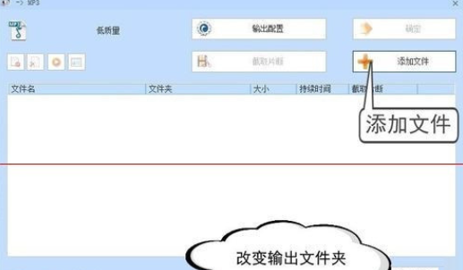 flash导入音乐失败怎么办_flash导入音乐失败解决方式一览