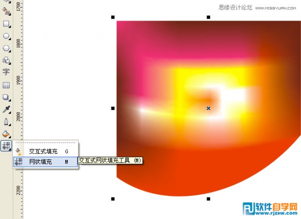 CorelDraw X7设计喜庆的海报设计