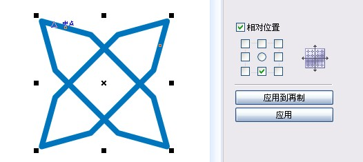 CorelDraw X7设计2016年七夕情人节海报