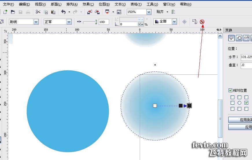 CorelDraw X7设计2016年七夕情人节海报