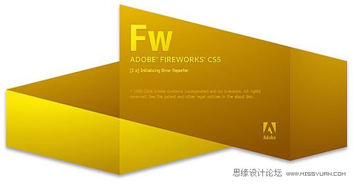 Fireworks CS5软件介绍说明