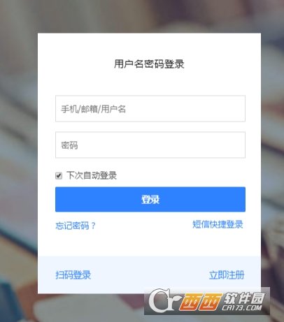 百家号怎么修改已经发布文章的标题和内容