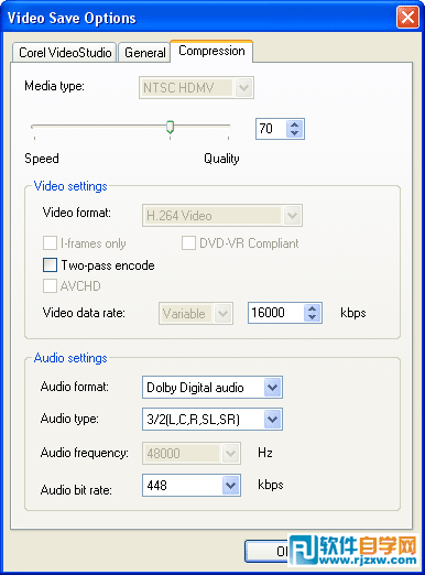 教你用会声会影的AVCHD格式压缩高清视频