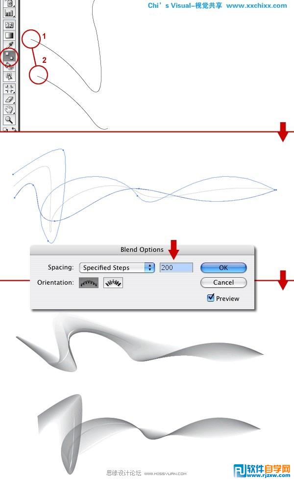 教你用Illustrator和Ps制作数字烟雾效果