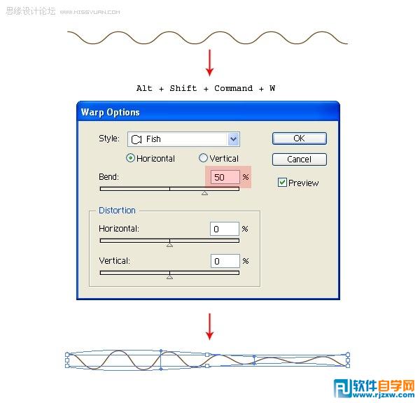 Illustrator教你怎么制作焦糖咖啡效果