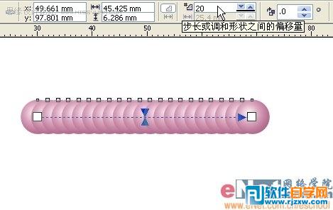 怎么用Coreldraw绘制珍珠项链