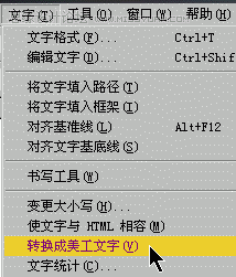 CorelDRAW怎么教你制作工业包装设计效果图