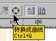 CorelDRAW怎么教你制作工业包装设计效果图