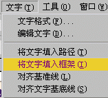 CorelDRAW怎么教你制作工业包装设计效果图