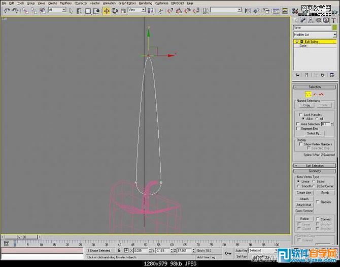 详细教你用3dsMax制作蜡烛过程