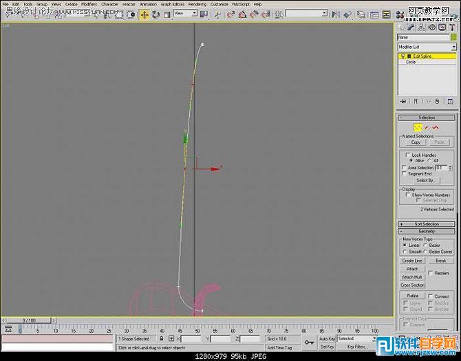 详细教你用3dsMax制作蜡烛过程