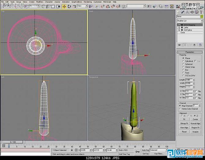 详细教你用3dsMax制作蜡烛过程