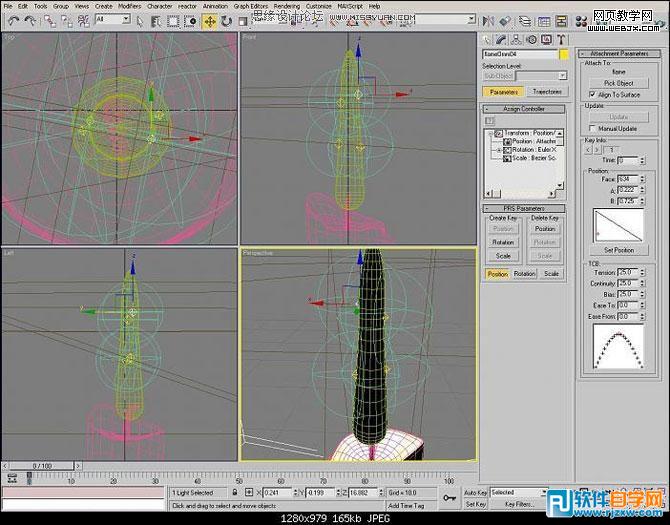 详细教你用3dsMax制作蜡烛过程