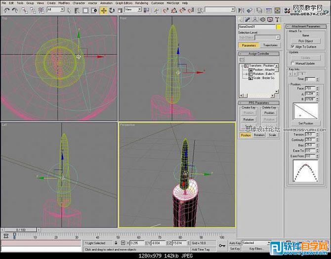 详细教你用3dsMax制作蜡烛过程