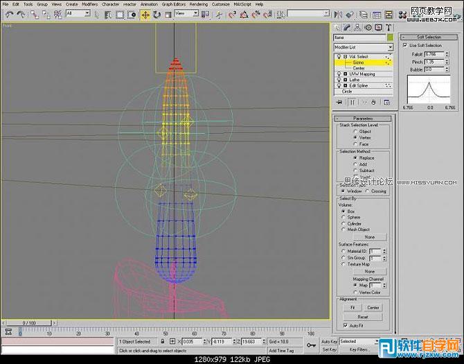 详细教你用3dsMax制作蜡烛过程