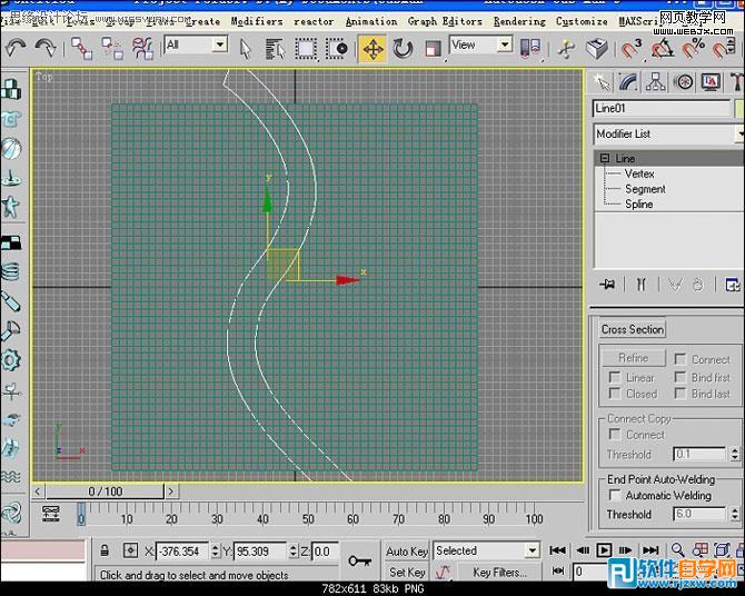 用3DMAX教你制作山路建模