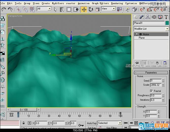 用3DMAX教你制作山路建模