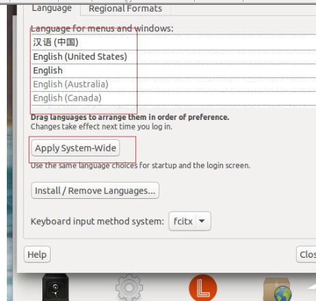 Ubuntu系统设置中文语言具体操作方法