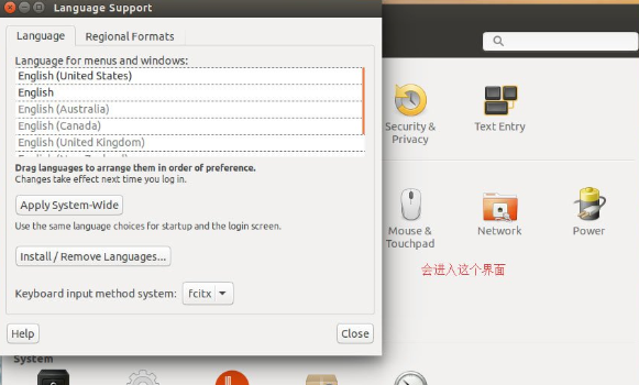 Ubuntu系统设置中文语言具体操作方法
