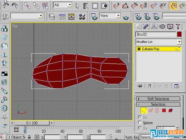 用3DMAX制作高跟鞋建模教程