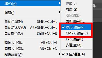 ps索引怎么解锁详细操作