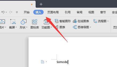 分数打出来 word教程