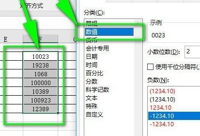 excel求和怎么操作为什么是0