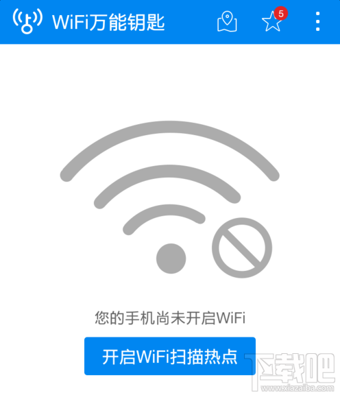 wifi万能钥匙连接失败 wifi万能钥匙连接不了wifi