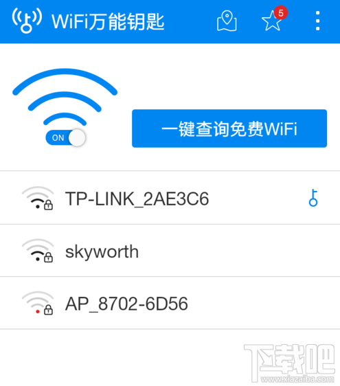 wifi万能钥匙连接失败 wifi万能钥匙连接不了wifi