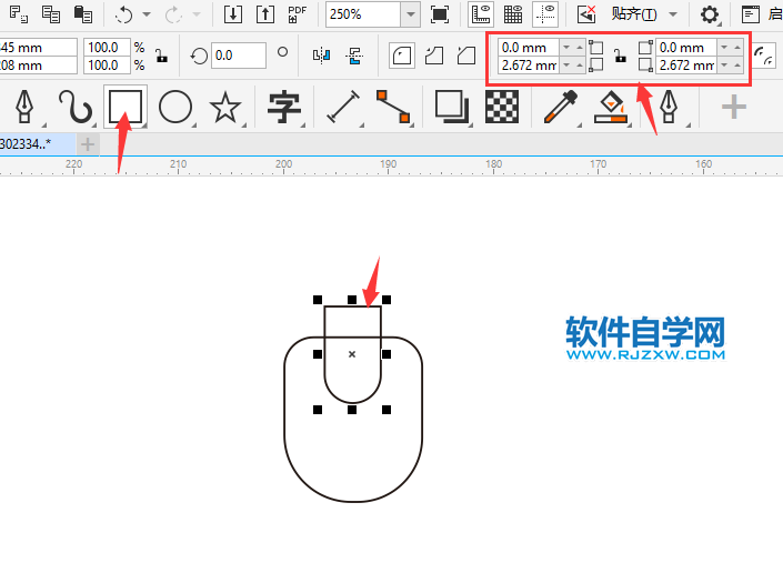 CorelDRAW2020画一个简易鼠标图案