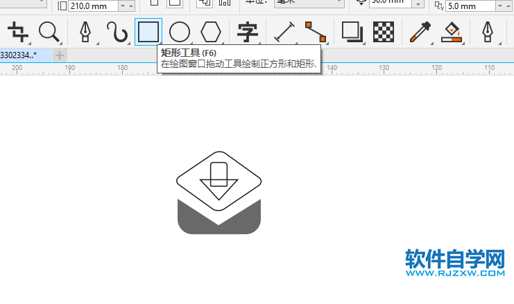 CorelDRAW2020画一个下载盒子图标