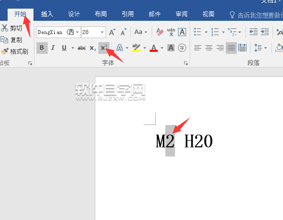 word2016上标下标快捷键是什么？