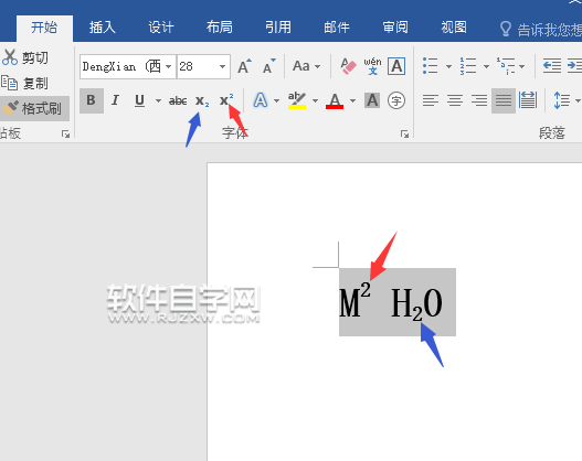 word2016上标下标快捷键是什么？