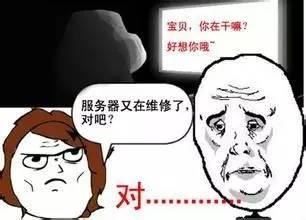 当程序员有孩子之后！