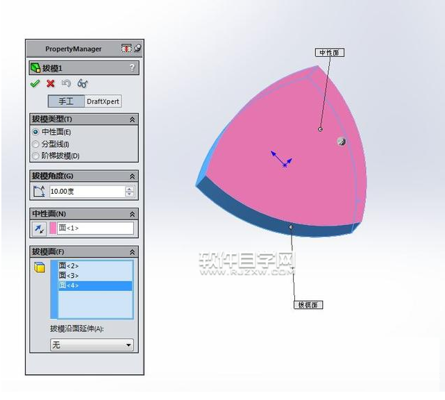 SolidWorks烟灰盒简单建模方法