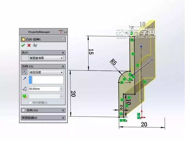 SolidWorks拉伸凸台切除和圆角建模练习