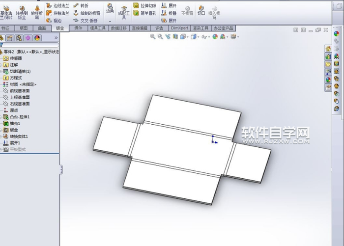 solidworks钣金折叠怎么使用