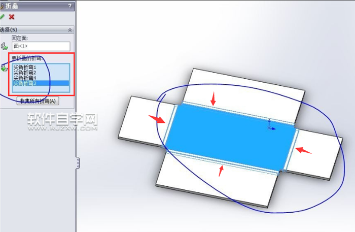 solidworks钣金折叠怎么使用