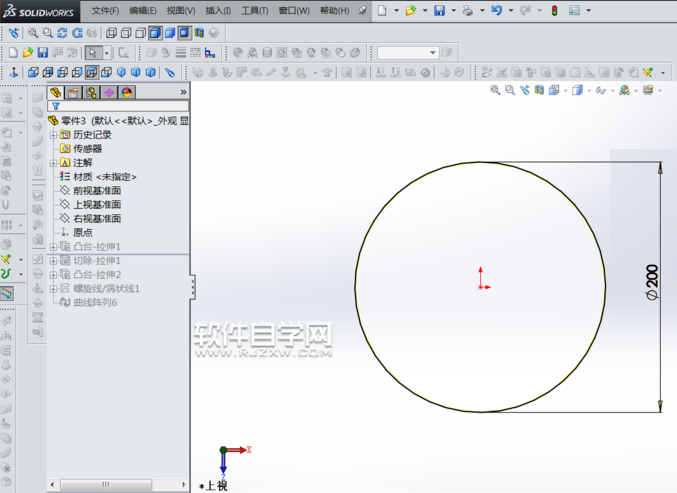 SolidWorks螺旋梯怎么画