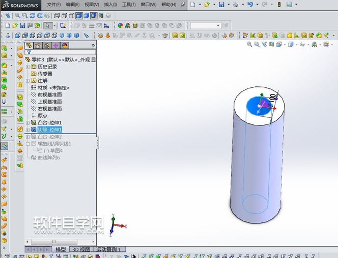 SolidWorks螺旋梯怎么画