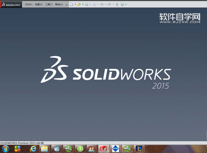 SolidWorks螺旋梯怎么画