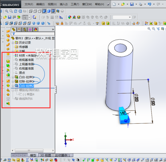 SolidWorks螺旋梯怎么画