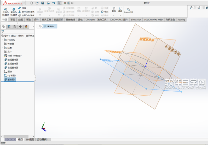 放样solidworks用法的介绍