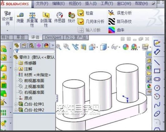 solidworks怎么渲染零件颜色