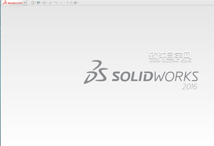 solidworks2016拉伸切除怎么使用