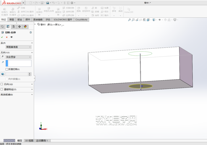 solidworks2016拉伸切除怎么使用