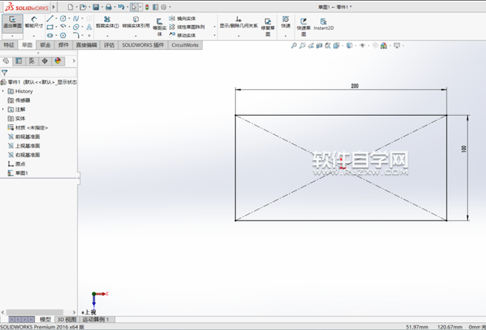 solidworks2016拉伸切除怎么使用